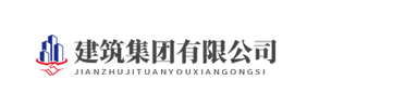 河北省保定市容城县系写环保绿化有限公司,巴彦淖尔河北省保定市容城县系写环保绿化有限公司