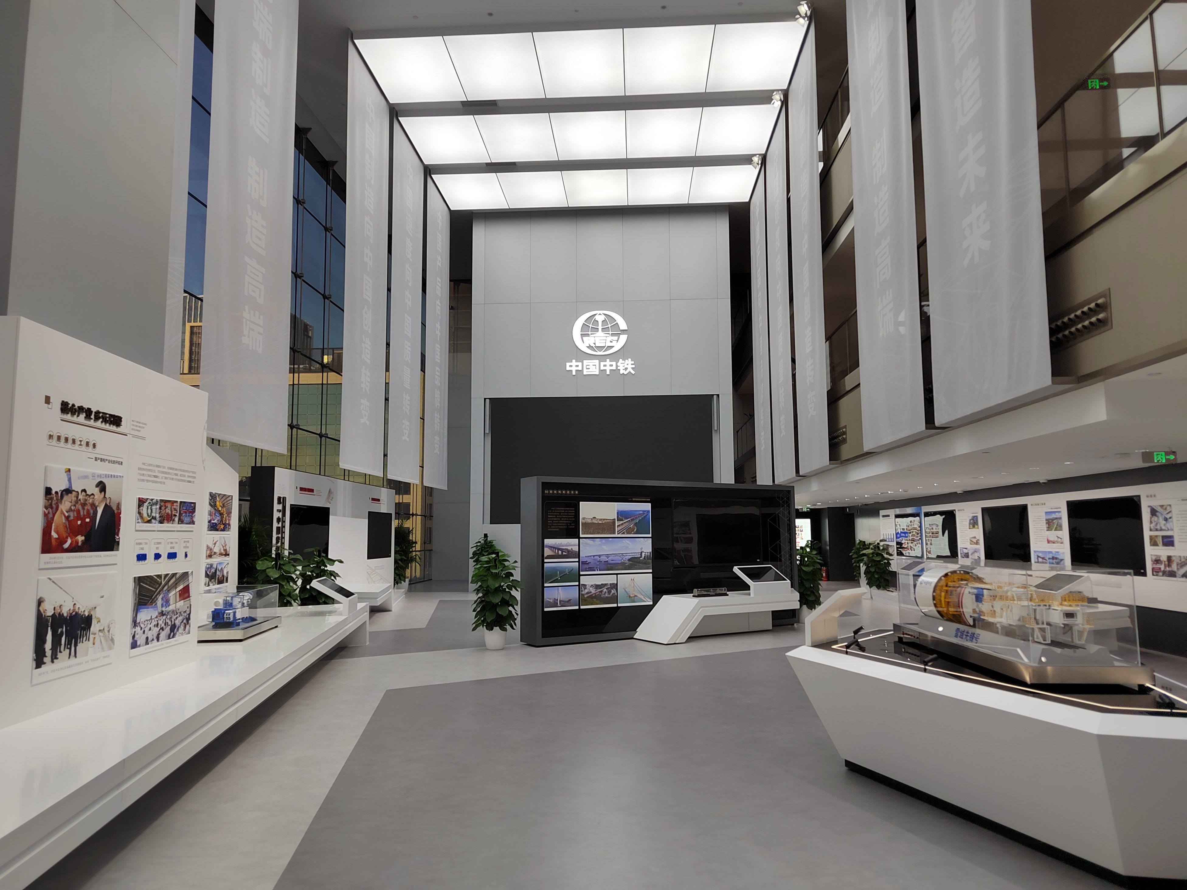 森林舞会官方网站工业办公楼